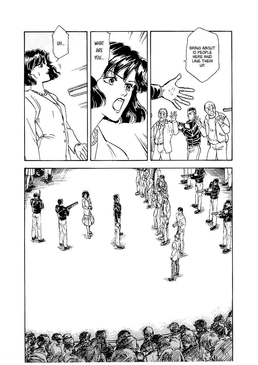 Chapter 80 - Page 14