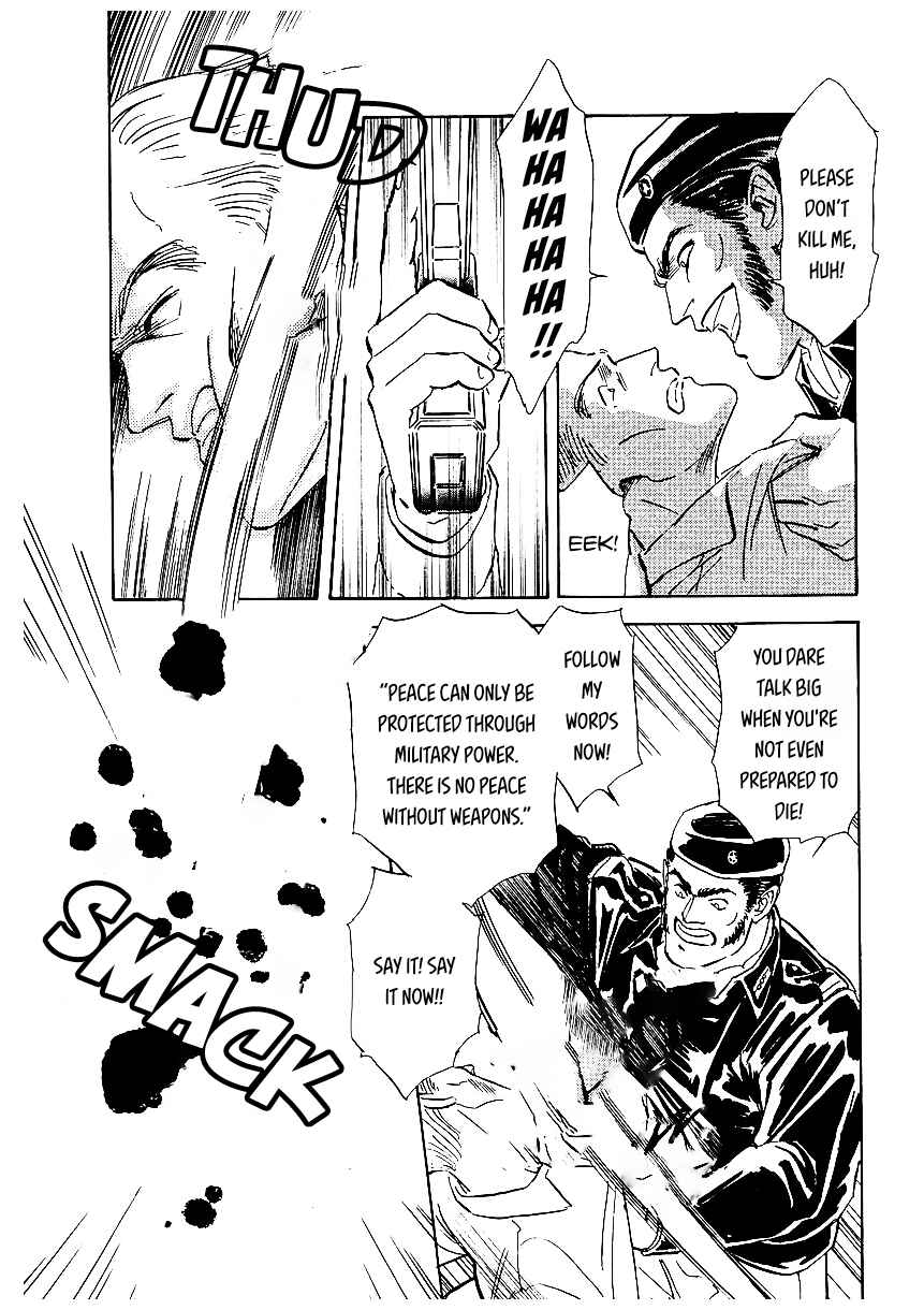 Chapter 80 - Page 17