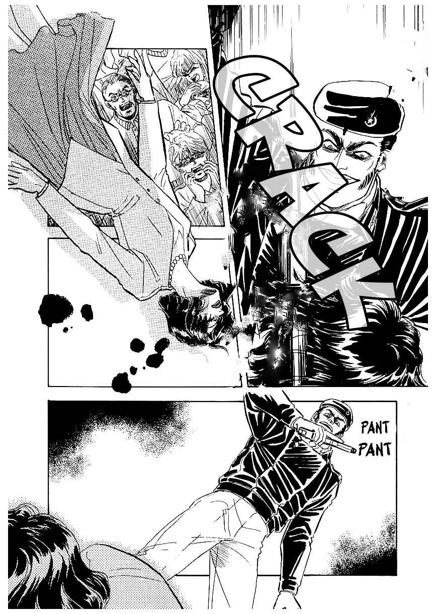 Chapter 80 - Page 21