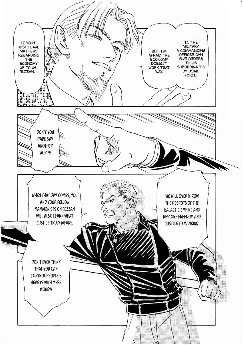 Chapter 80 - Page 4