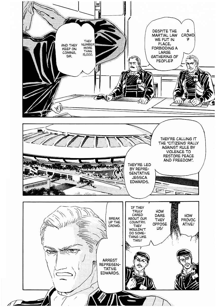Chapter 80 - Page 7