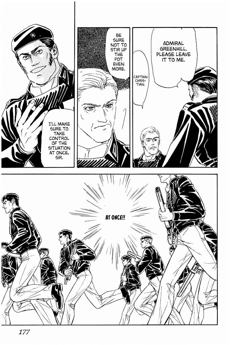 Chapter 80 - Page 8