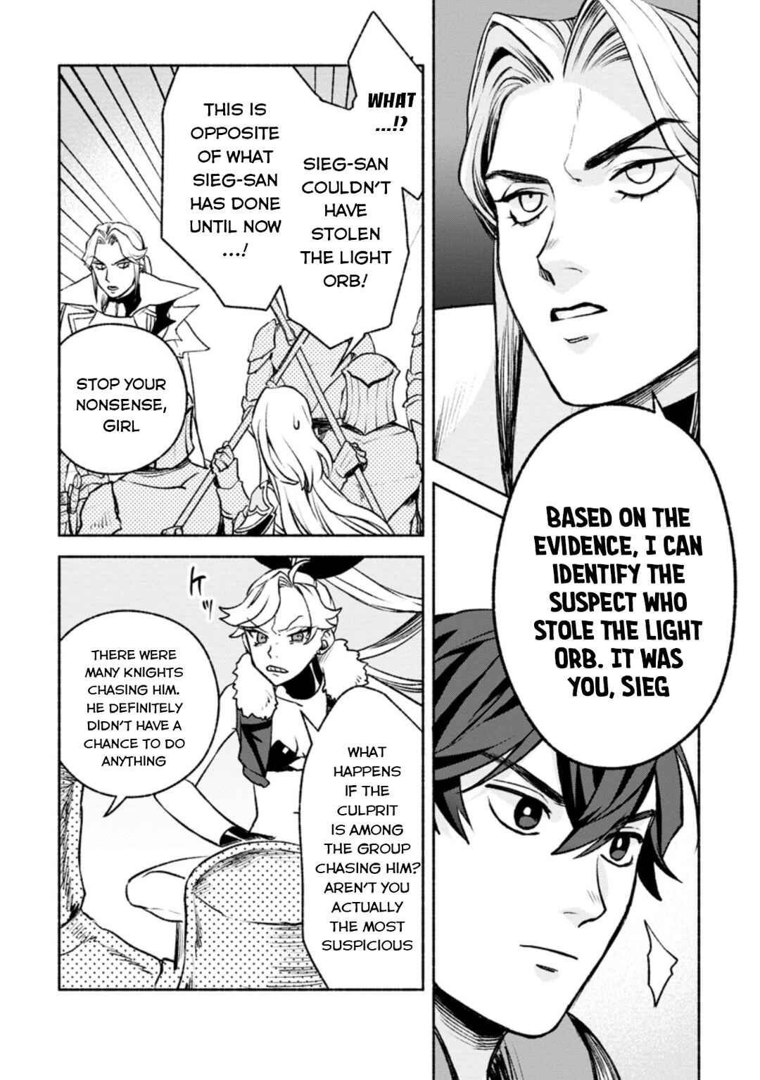 Chapter 18 - Page 6