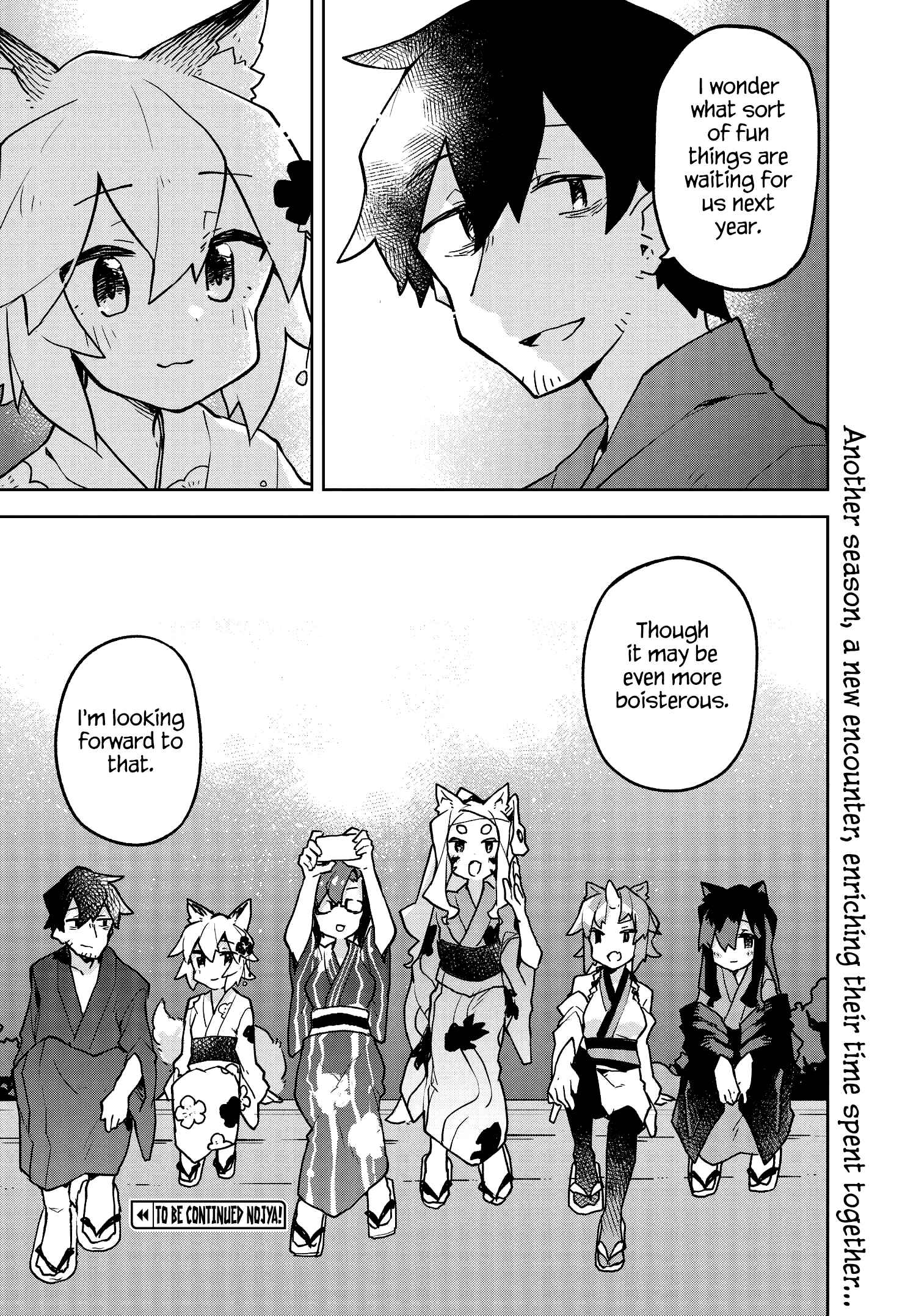 Chapter 41 - Page 18