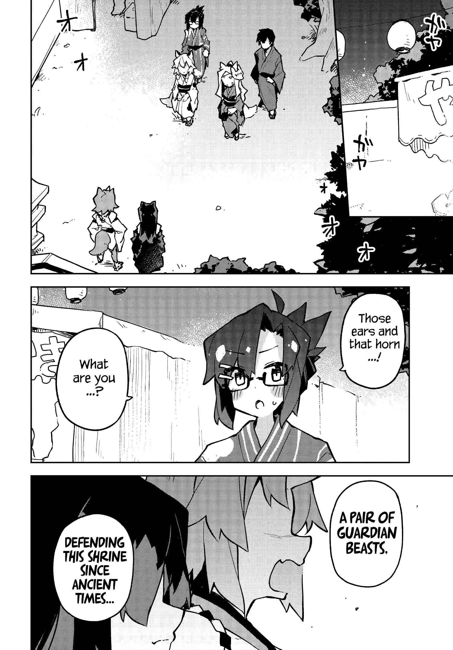 Chapter 41 - Page 2