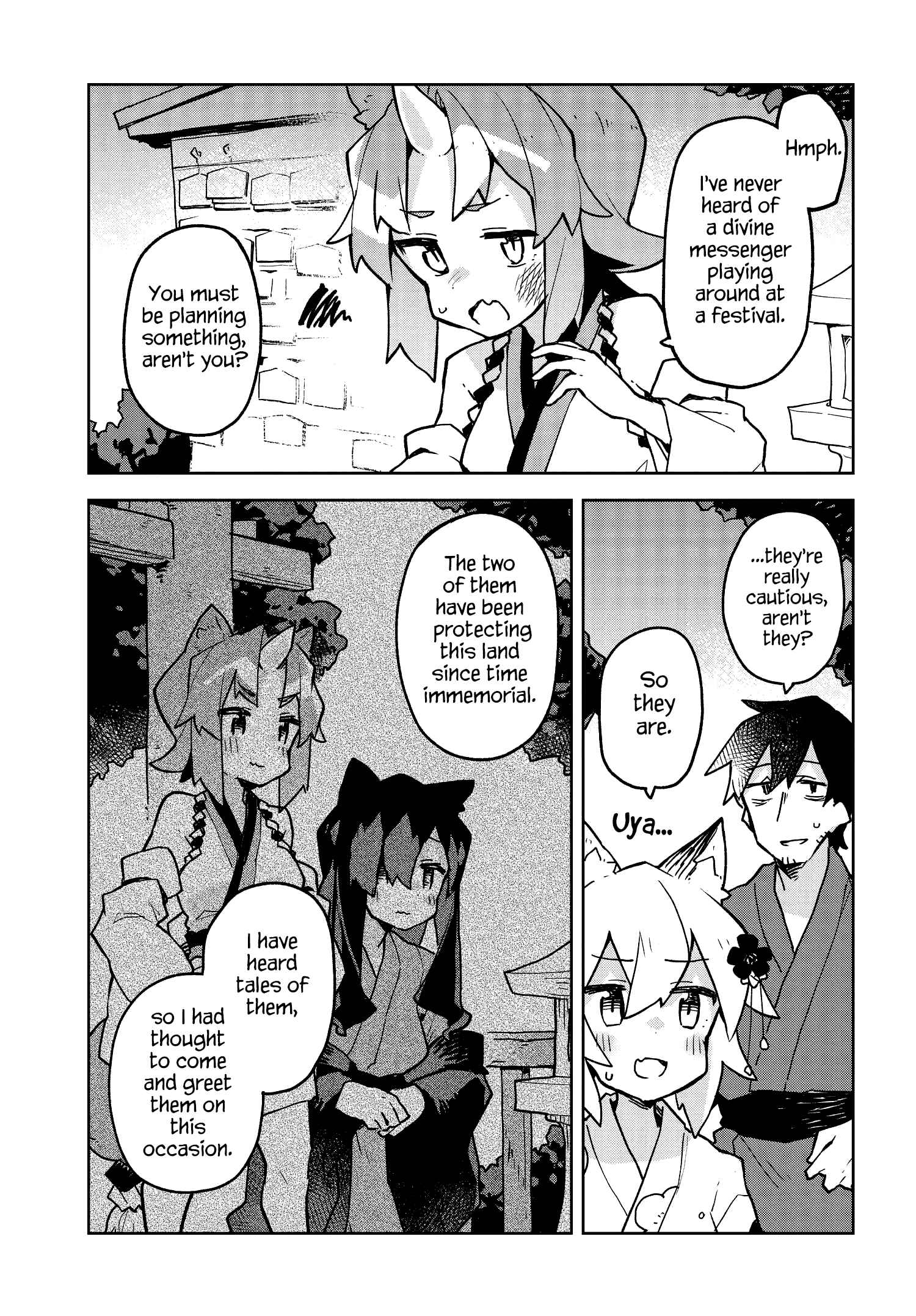 Chapter 41 - Page 7