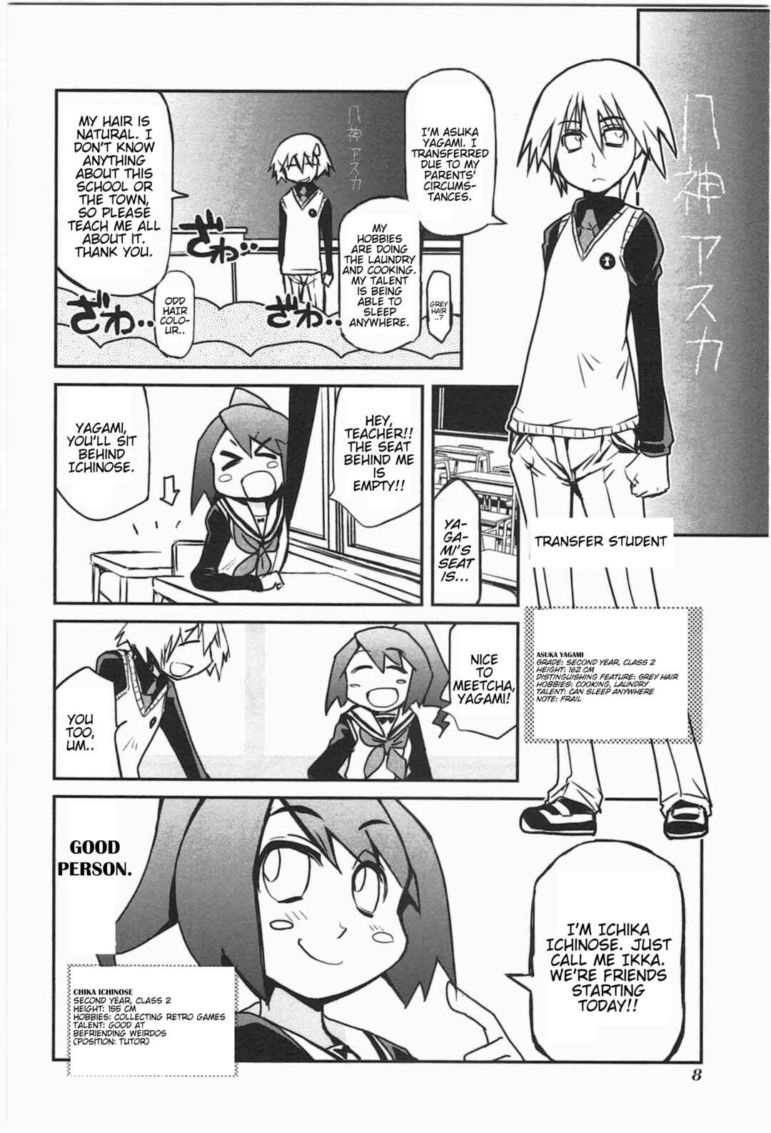 Chapter 1 - Page 10