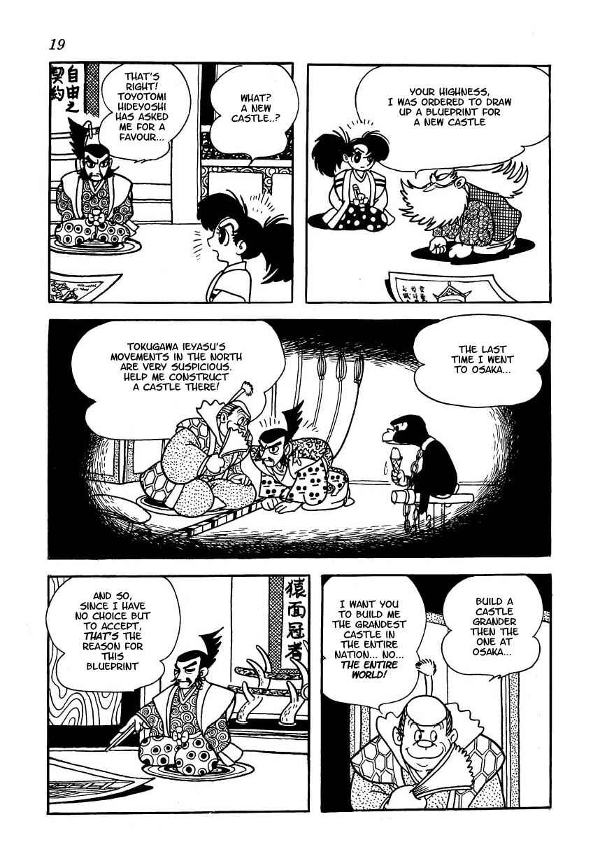 Chapter 1 - Page 13