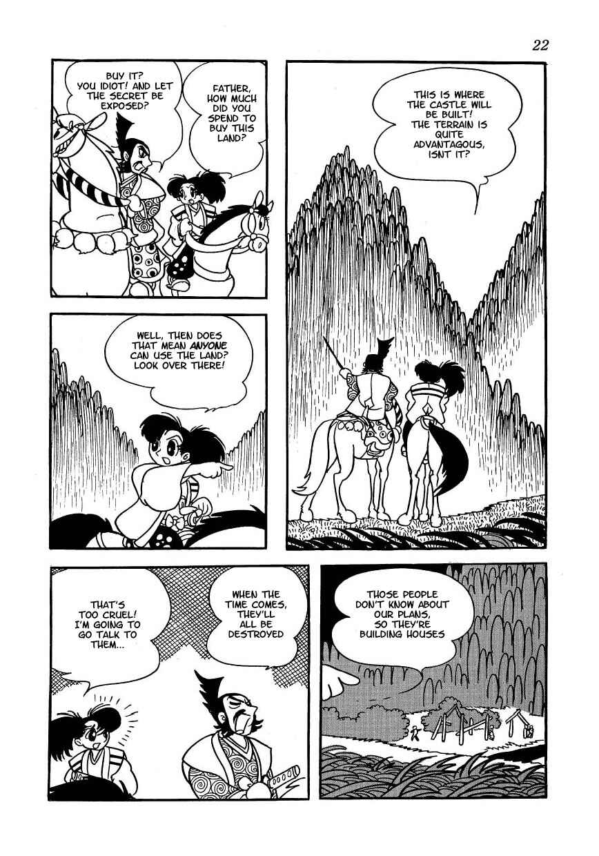 Chapter 1 - Page 16