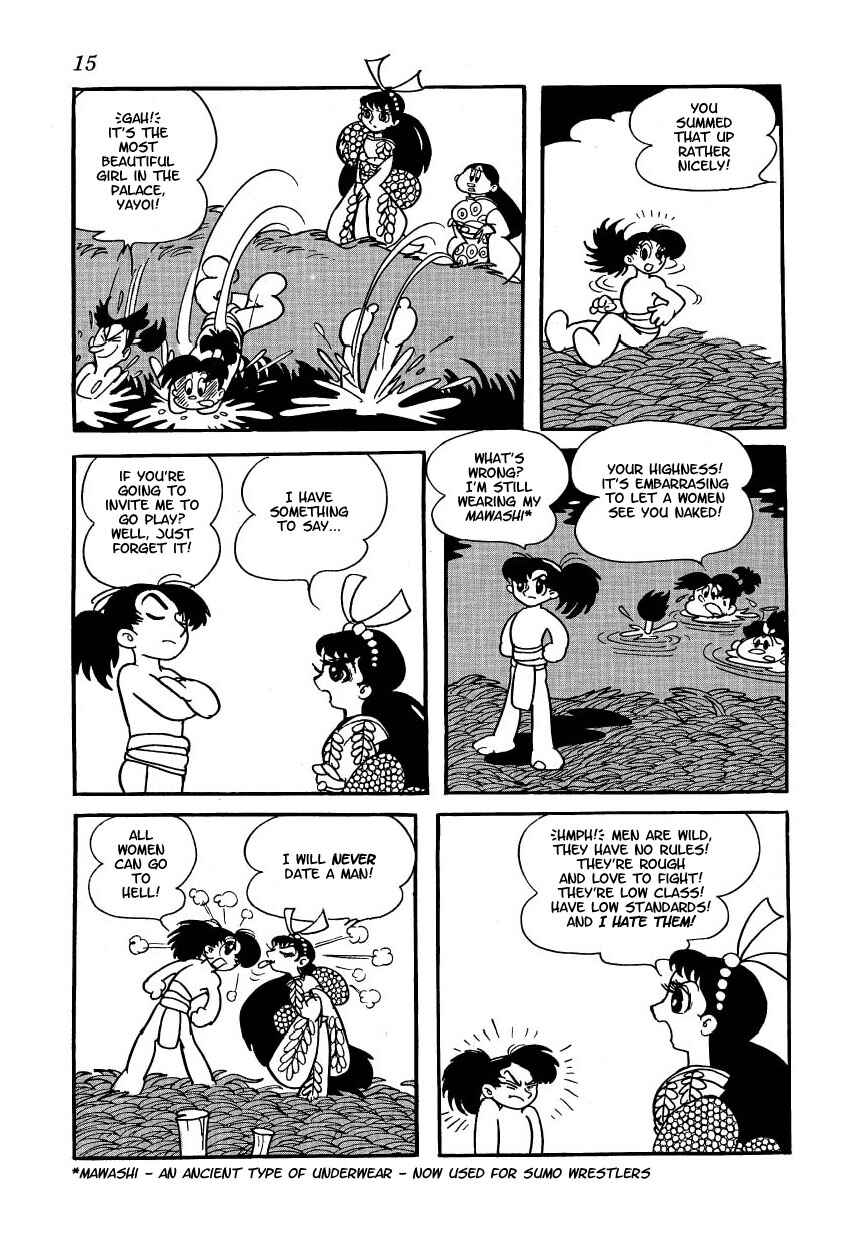Chapter 1 - Page 9