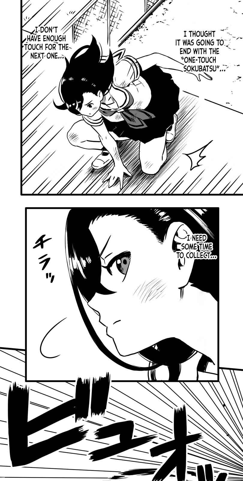 Chapter 14 - Page 21