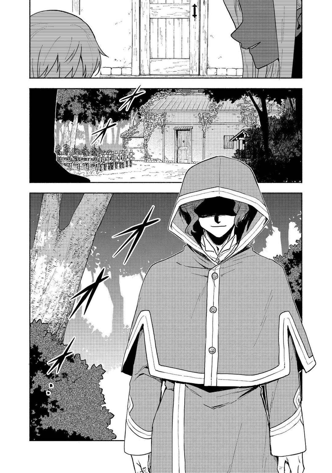 Chapter 17 - Page 39