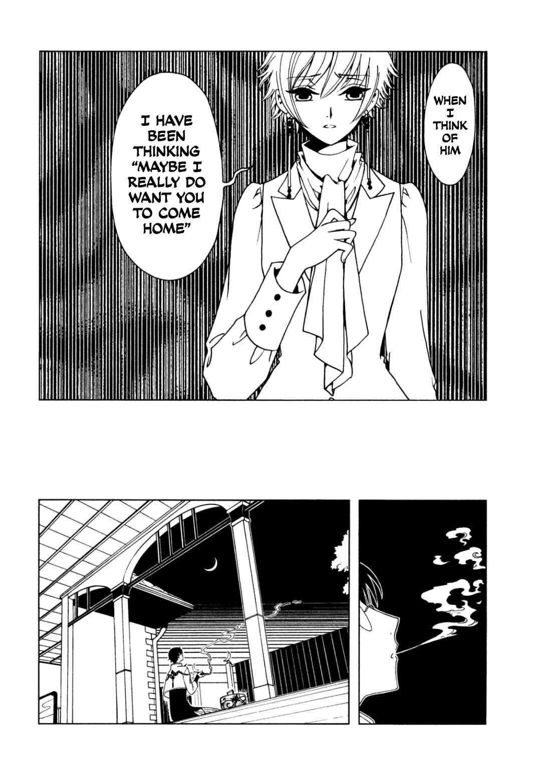 Chapter 62 - Page 10