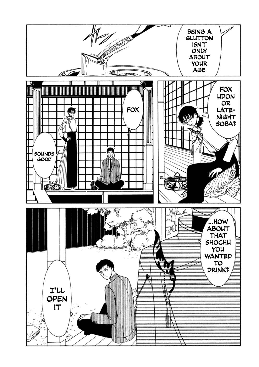 Chapter 62 - Page 13
