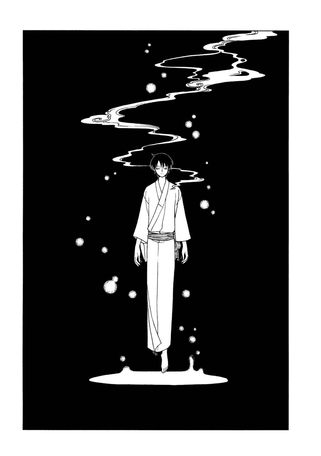 Chapter 62 - Page 2