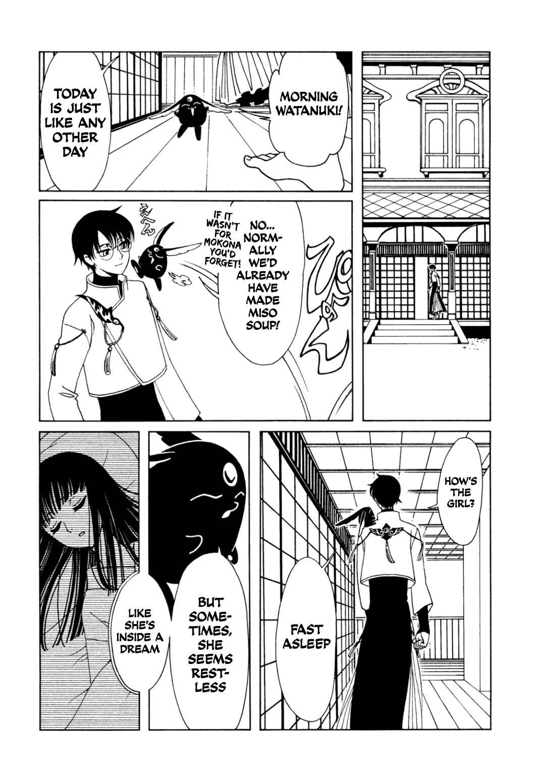 Chapter 62 - Page 6