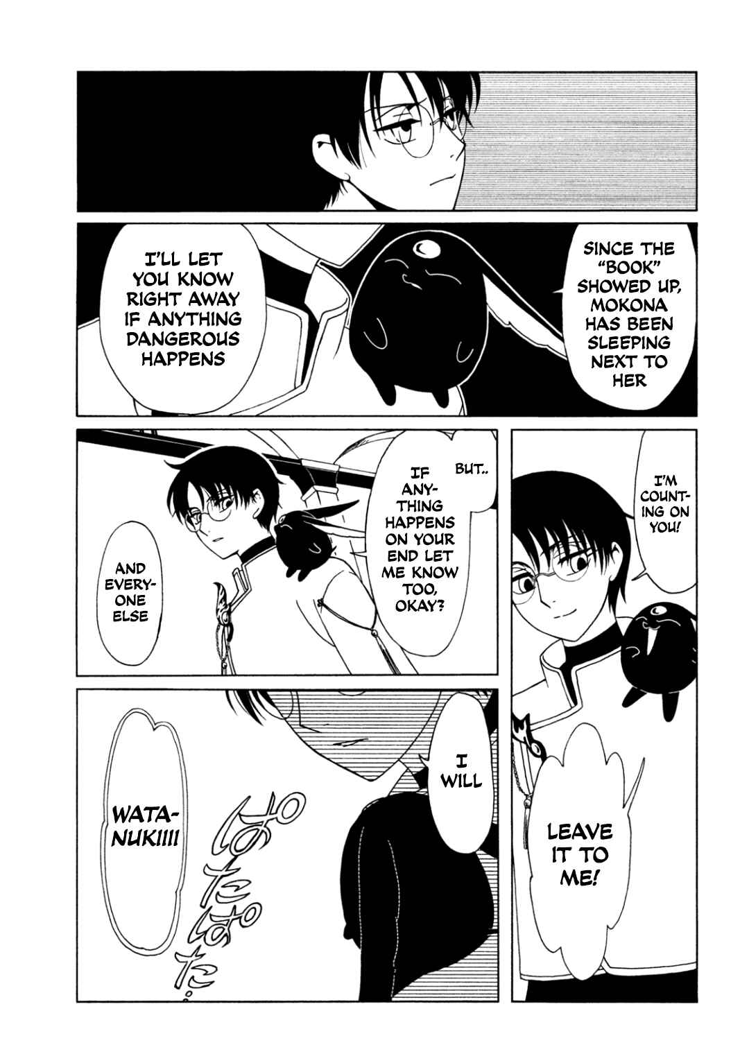 Chapter 62 - Page 7
