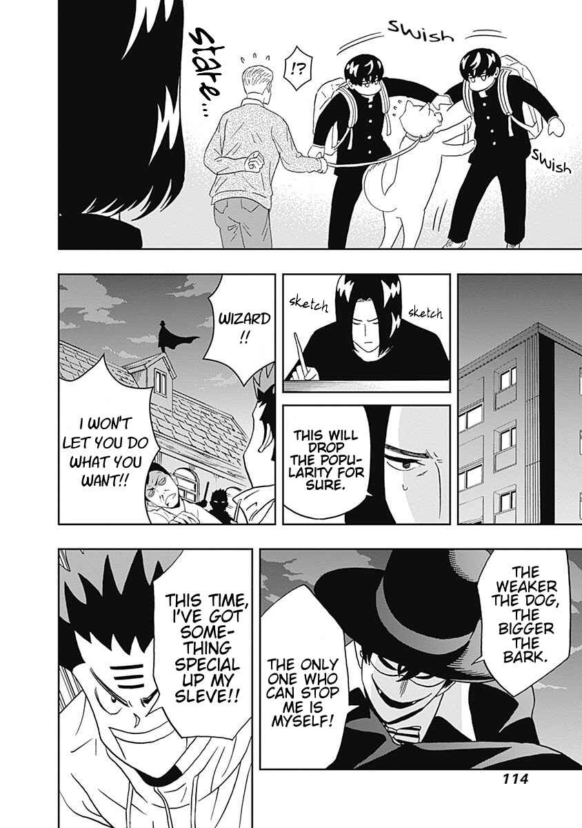 Chapter 19 - Page 12