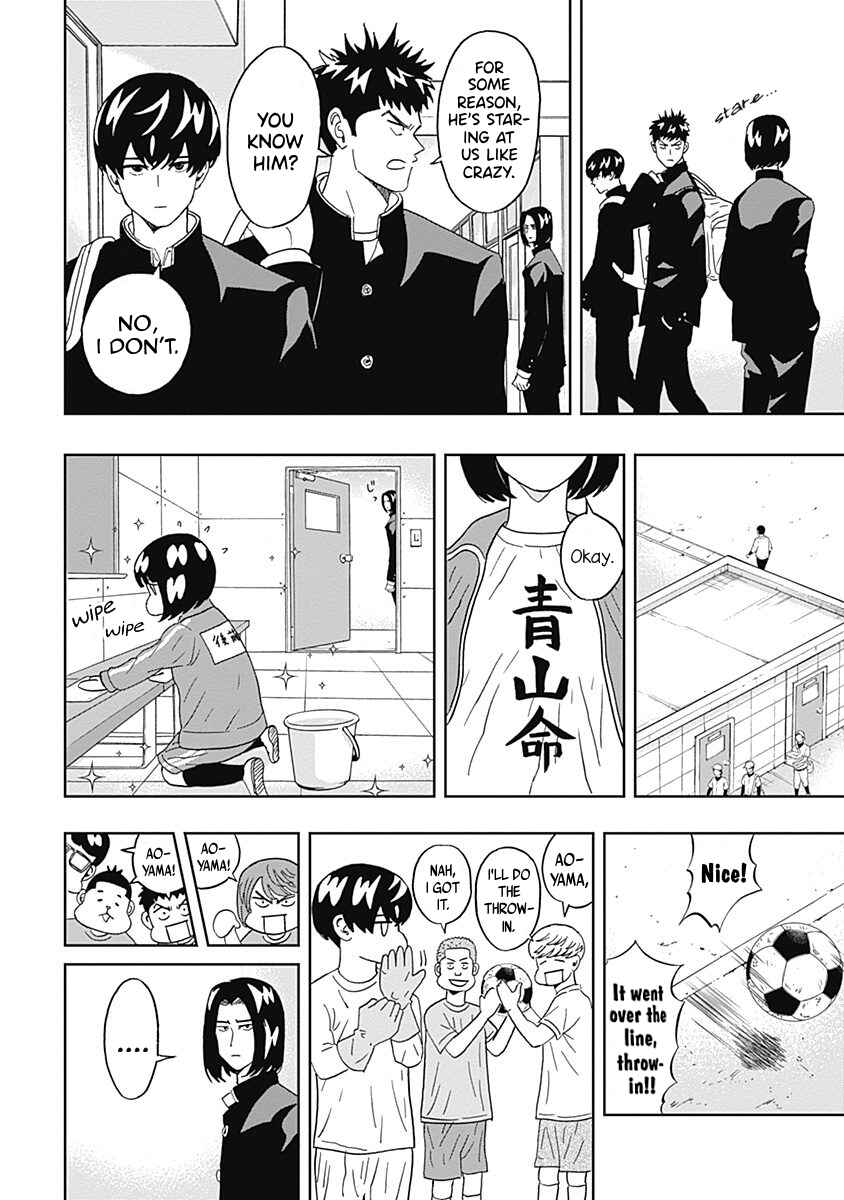 Chapter 19 - Page 3