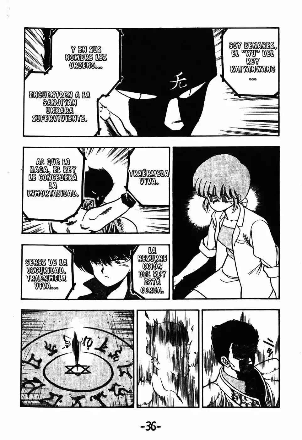 Chapter 45 - Page 15