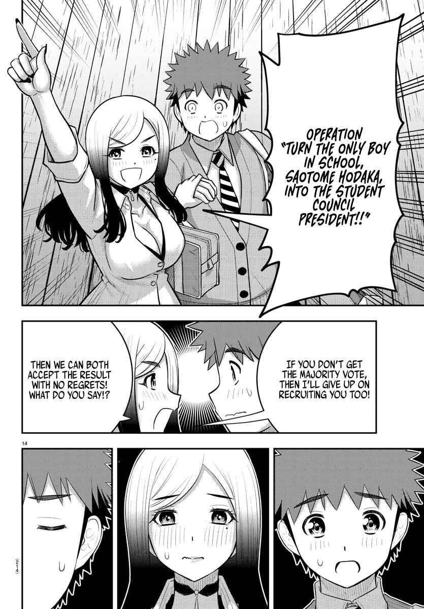 Chapter 213 - Page 14