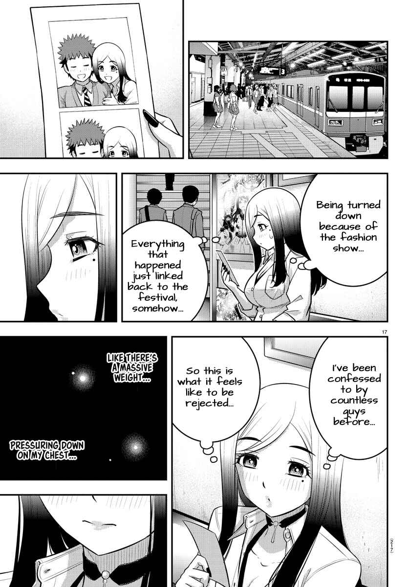 Chapter 213 - Page 17