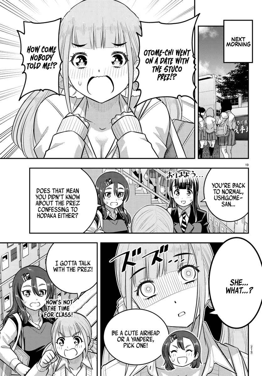 Chapter 213 - Page 19