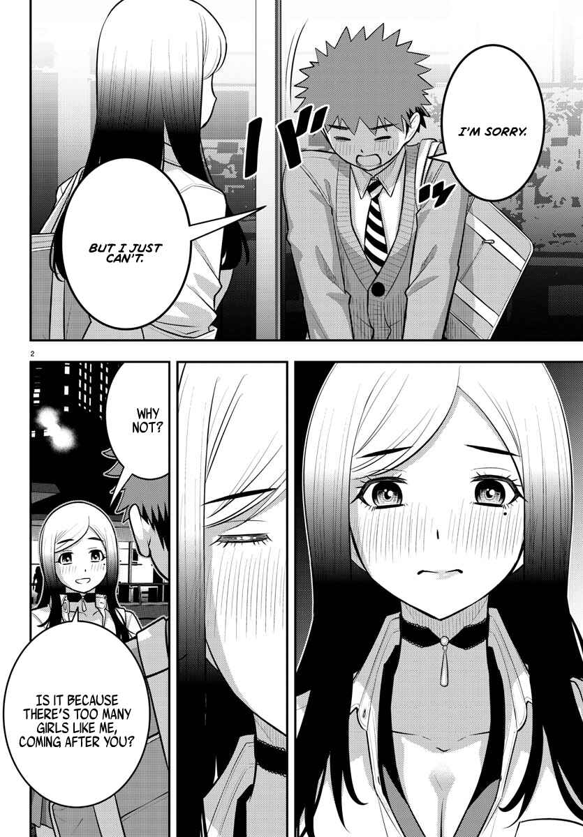 Chapter 213 - Page 2