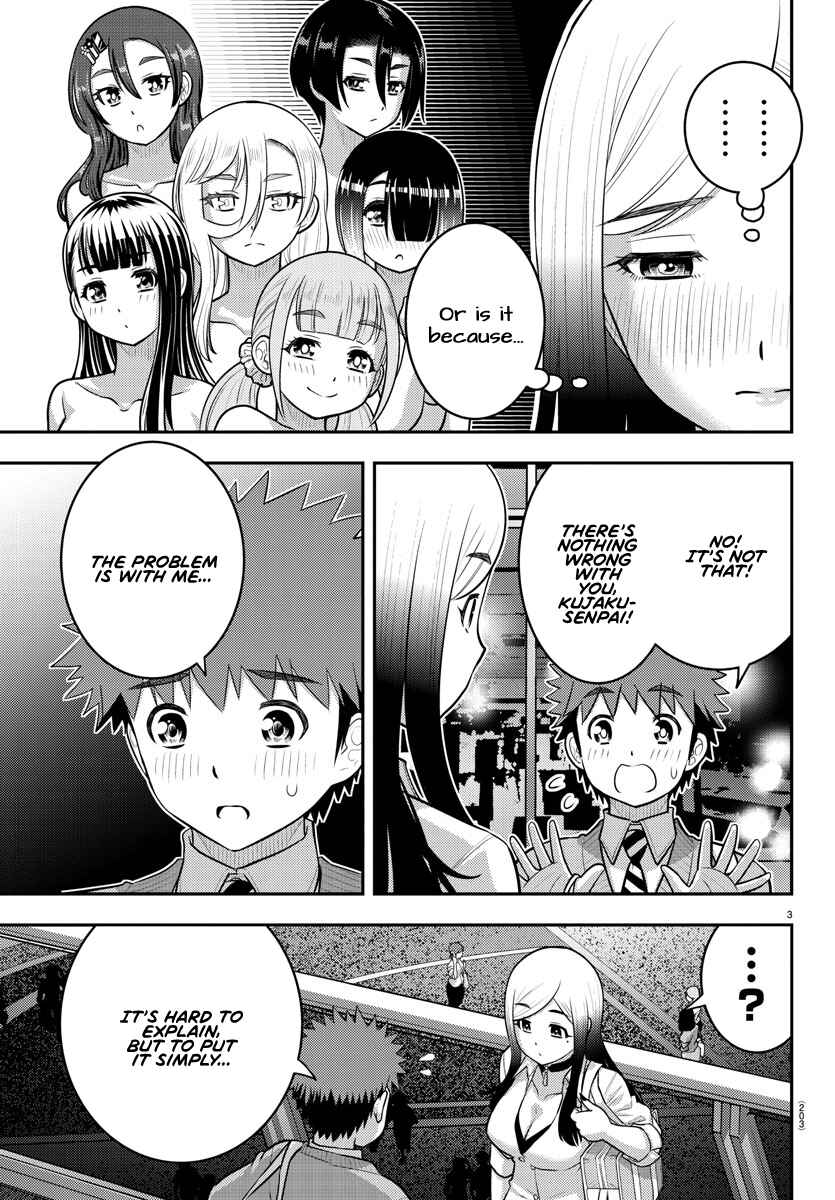 Chapter 213 - Page 3