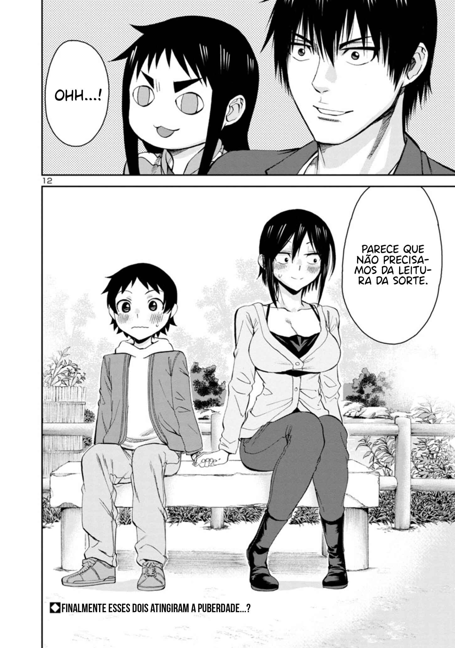 Chapter 74 - Page 13