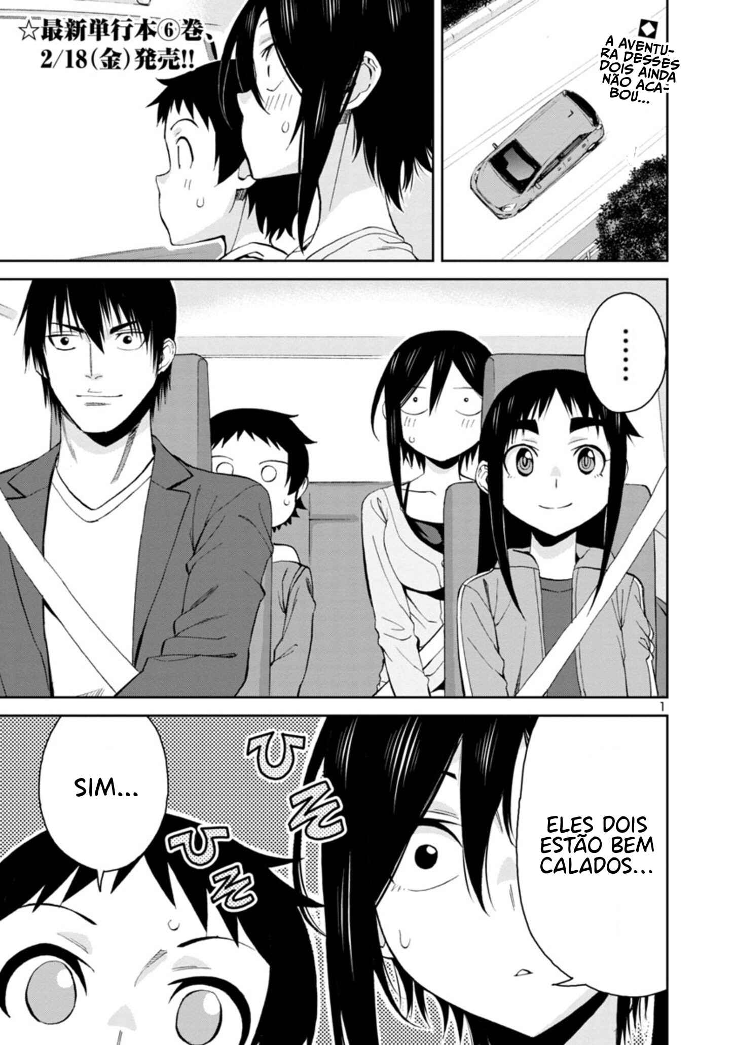 Chapter 74 - Page 2