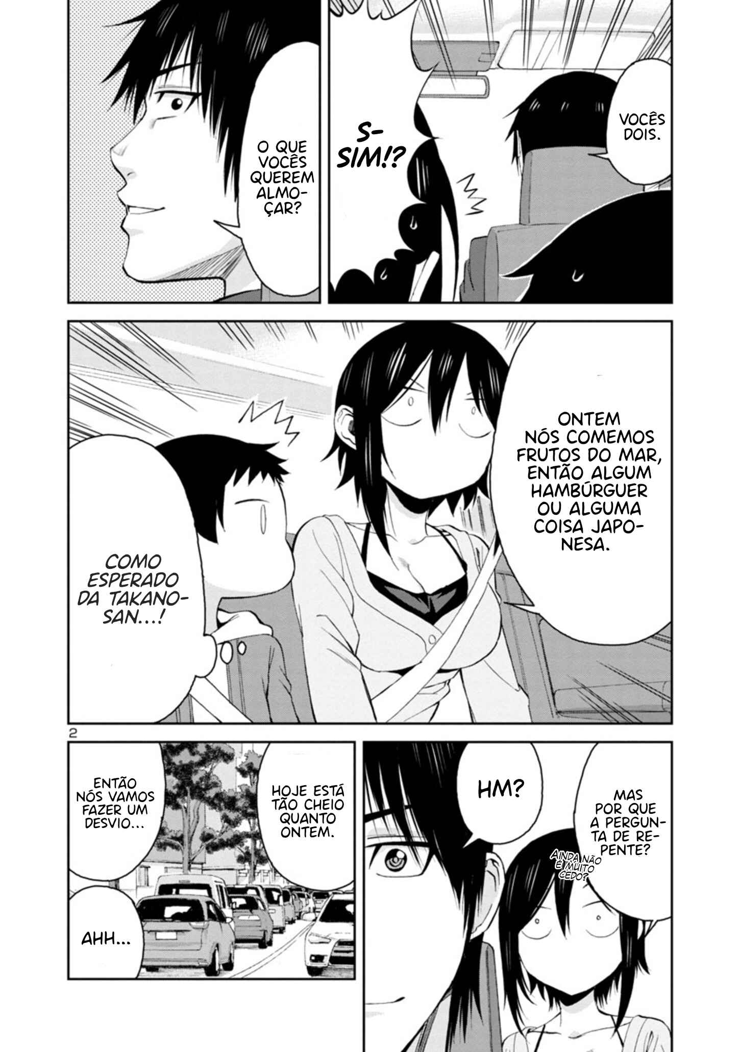 Chapter 74 - Page 3