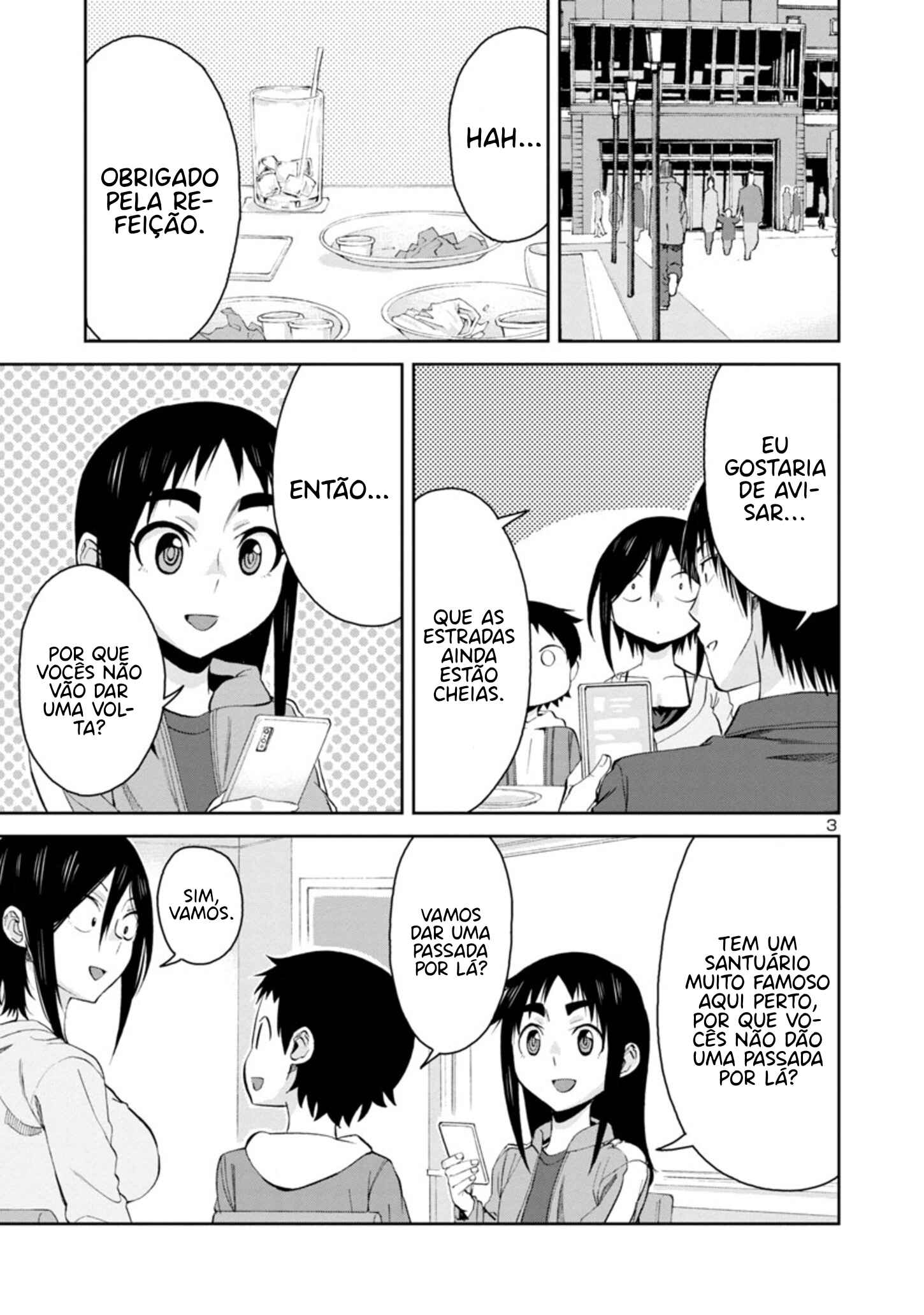 Chapter 74 - Page 4