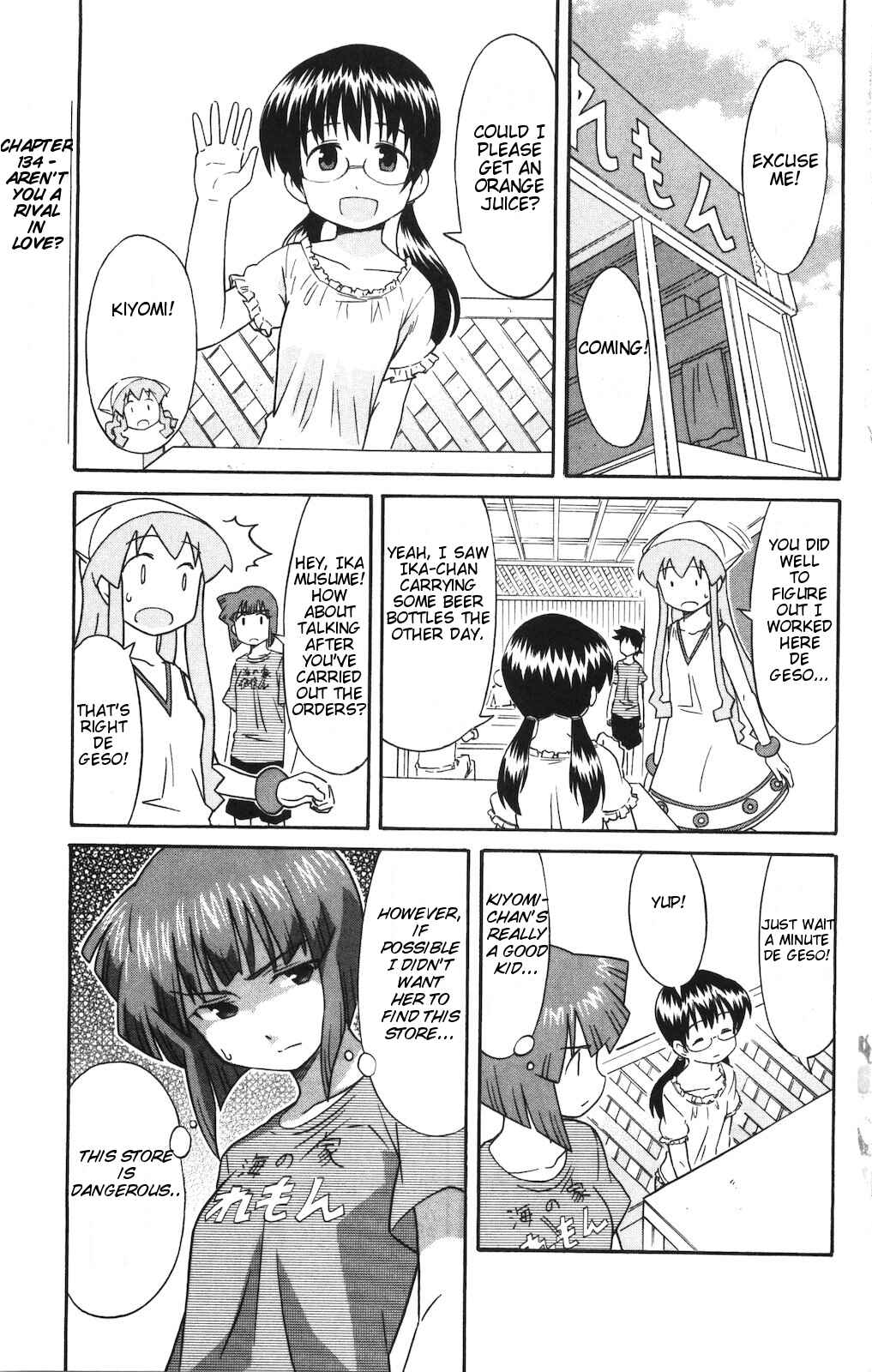 Chapter 134 - Page 1