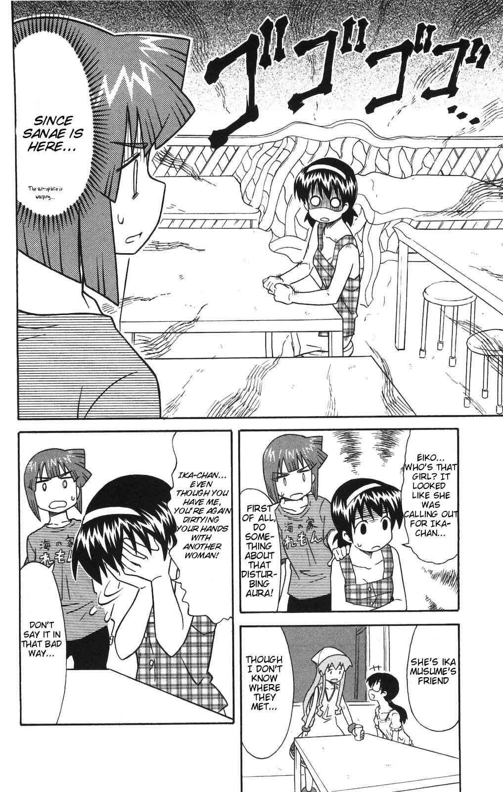 Chapter 134 - Page 2