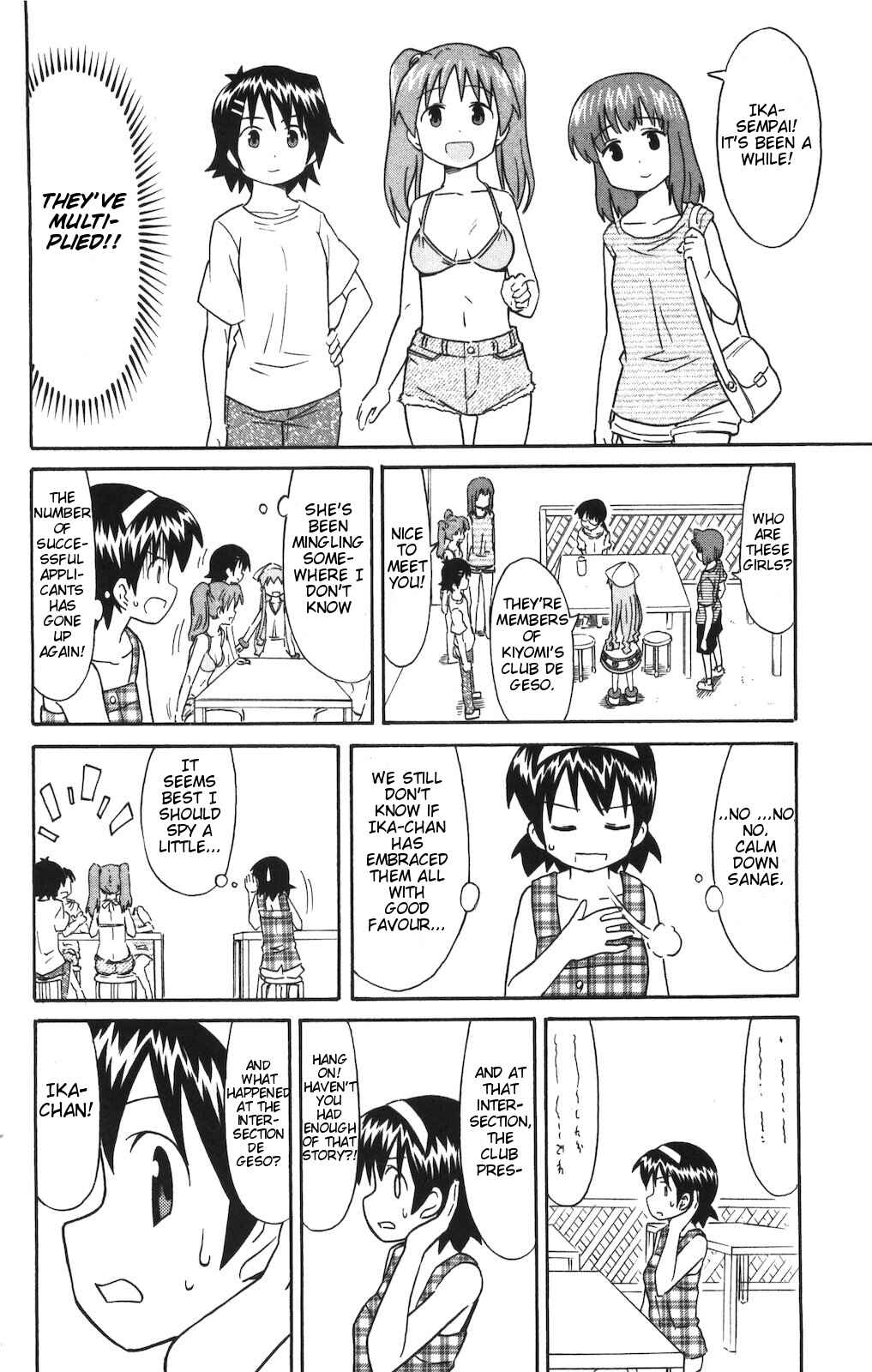 Chapter 134 - Page 4