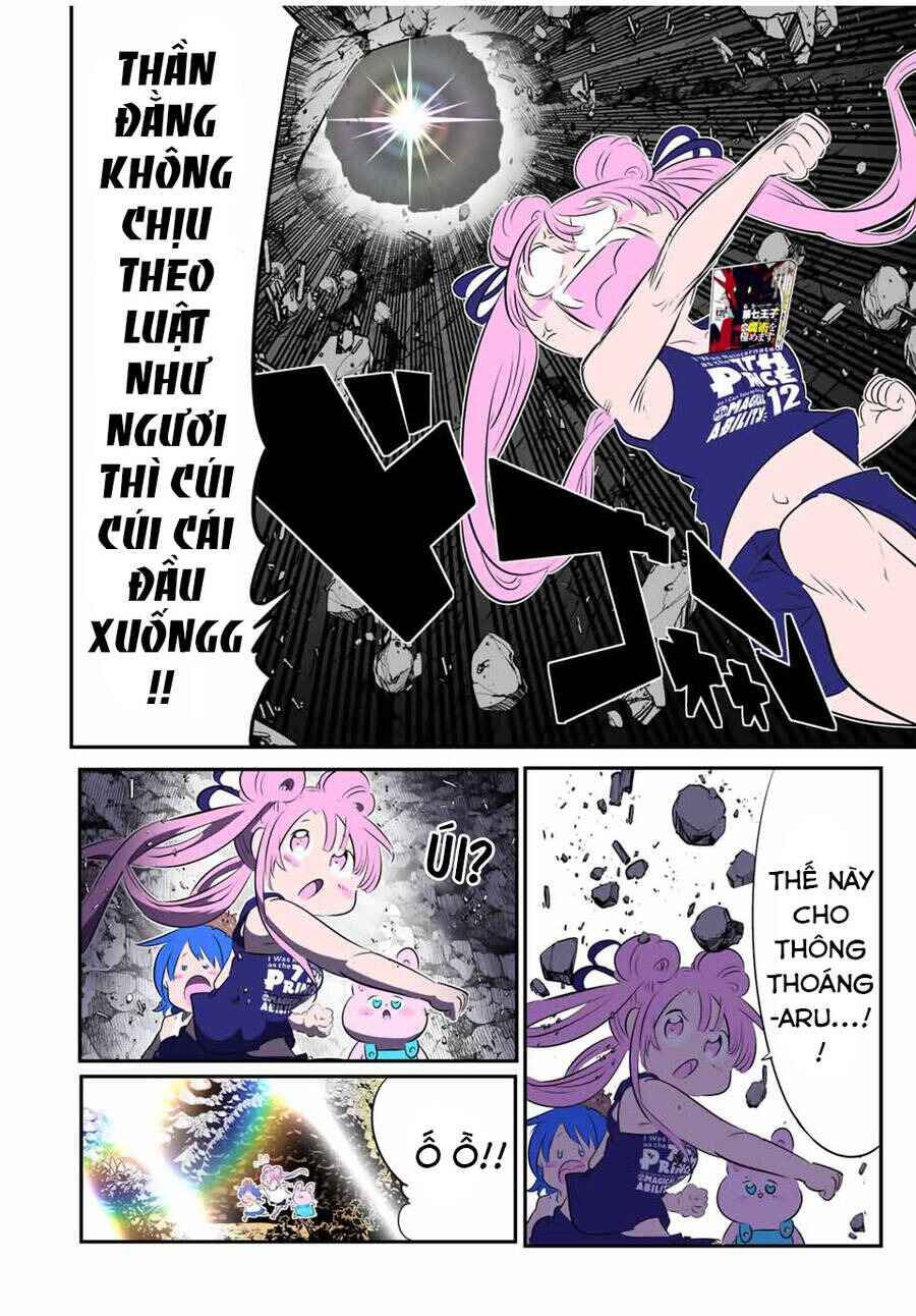 Chapter 139.5 - Page 19