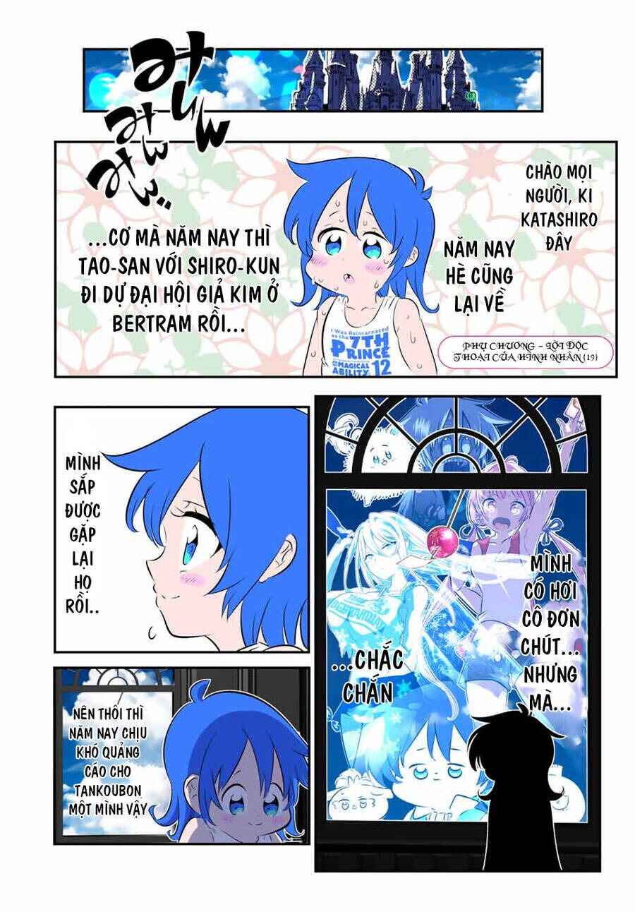 Chapter 139.5 - Page 3