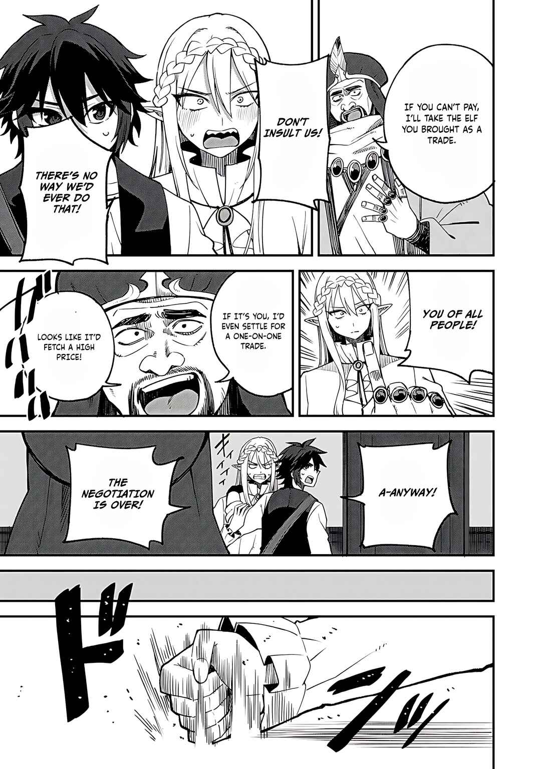 Chapter 62 - Page 14