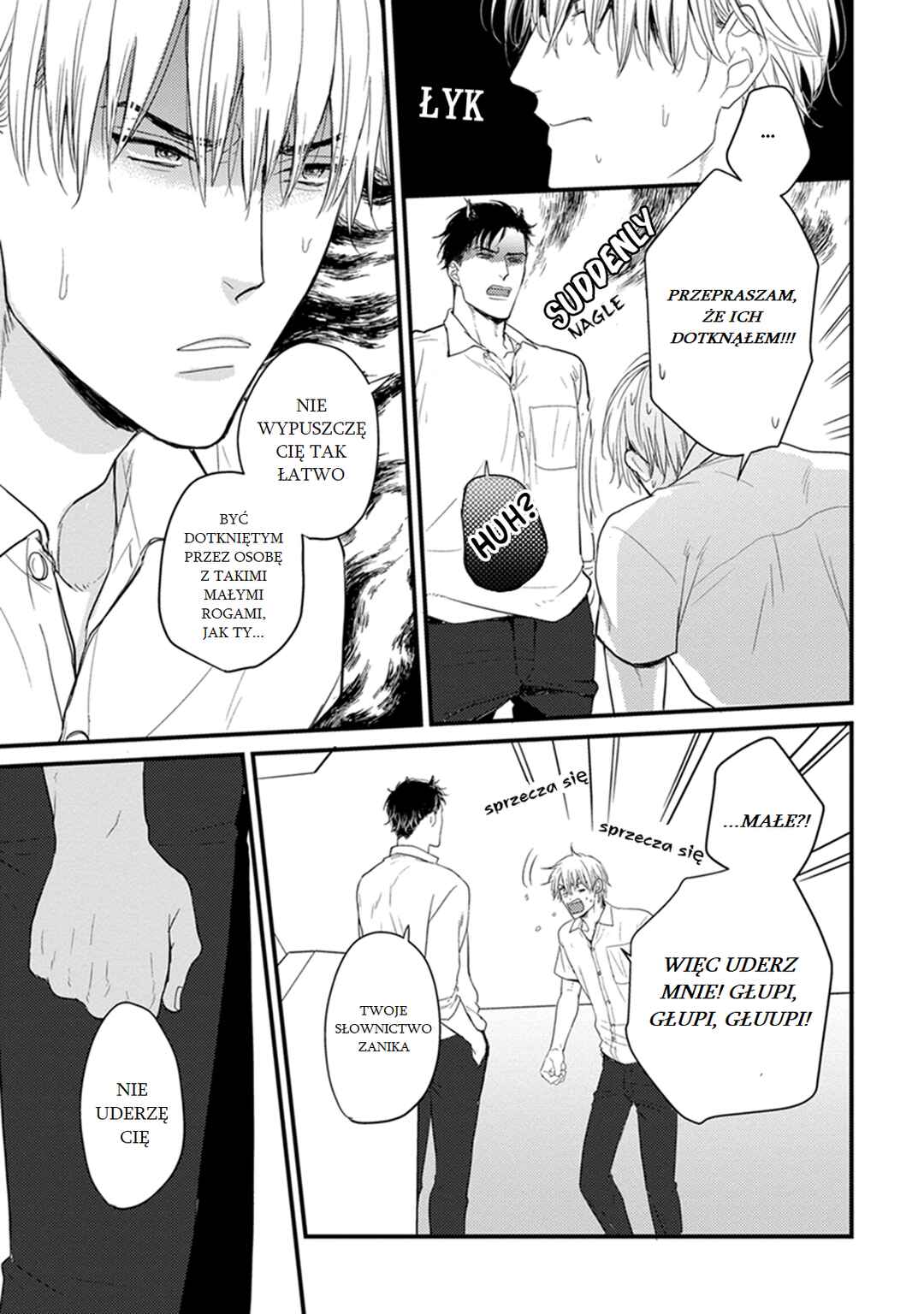 Chapter 1 - Page 14