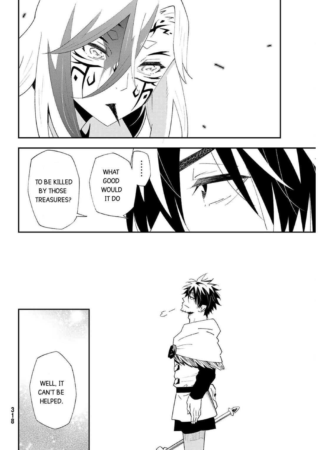 Chapter 81 - Page 16