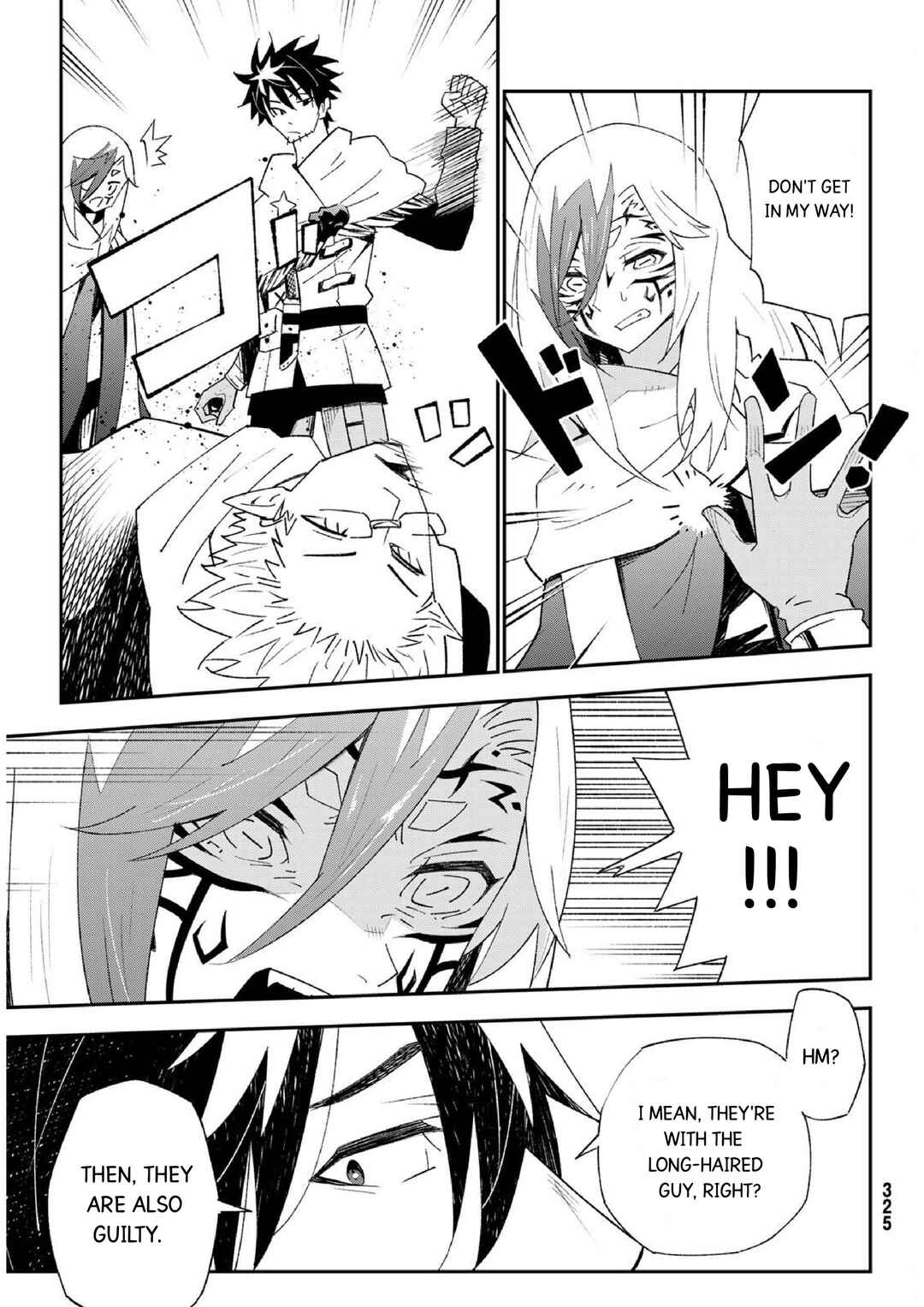 Chapter 81 - Page 23