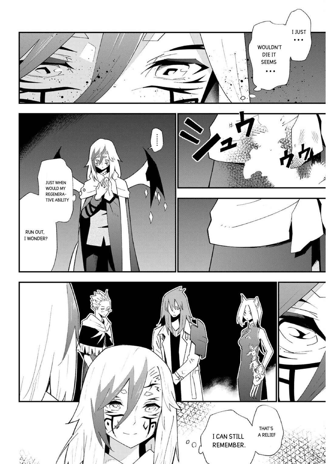 Chapter 81 - Page 4