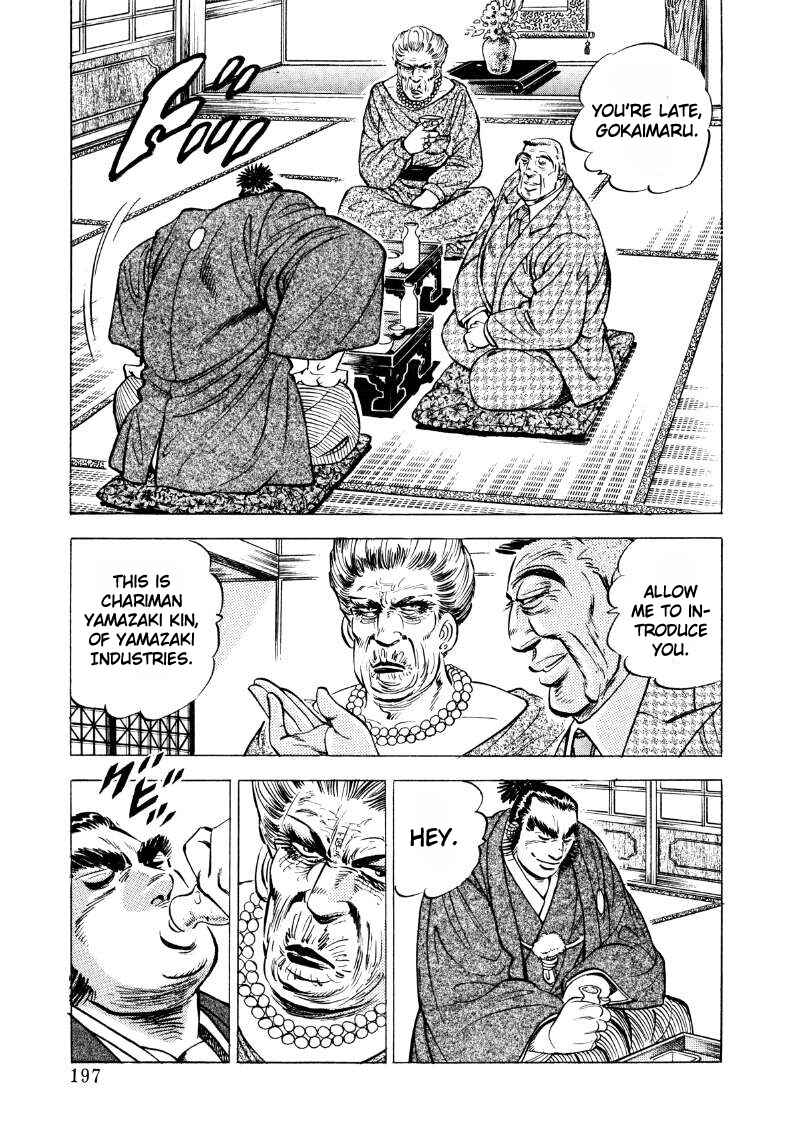 Chapter 39 - Page 3