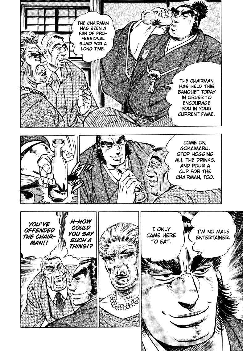 Chapter 39 - Page 4