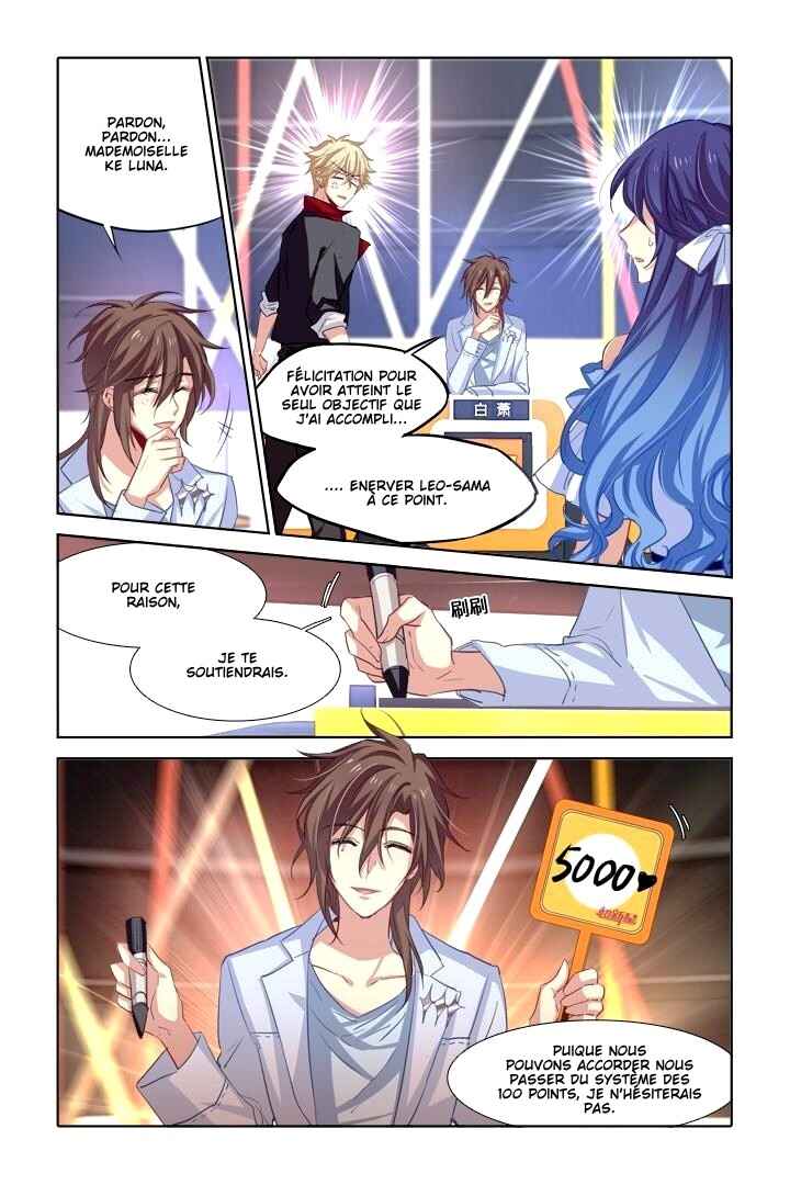 Chapter 21 - Page 2