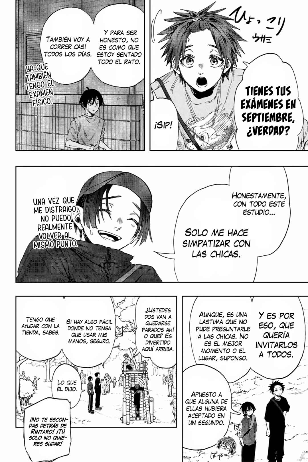 Chapter 146 - Page 7
