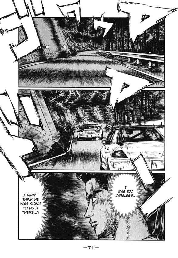 Chapter 461 - Page 2