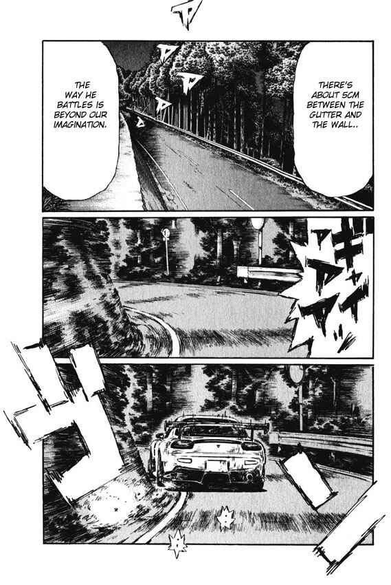 Chapter 461 - Page 6
