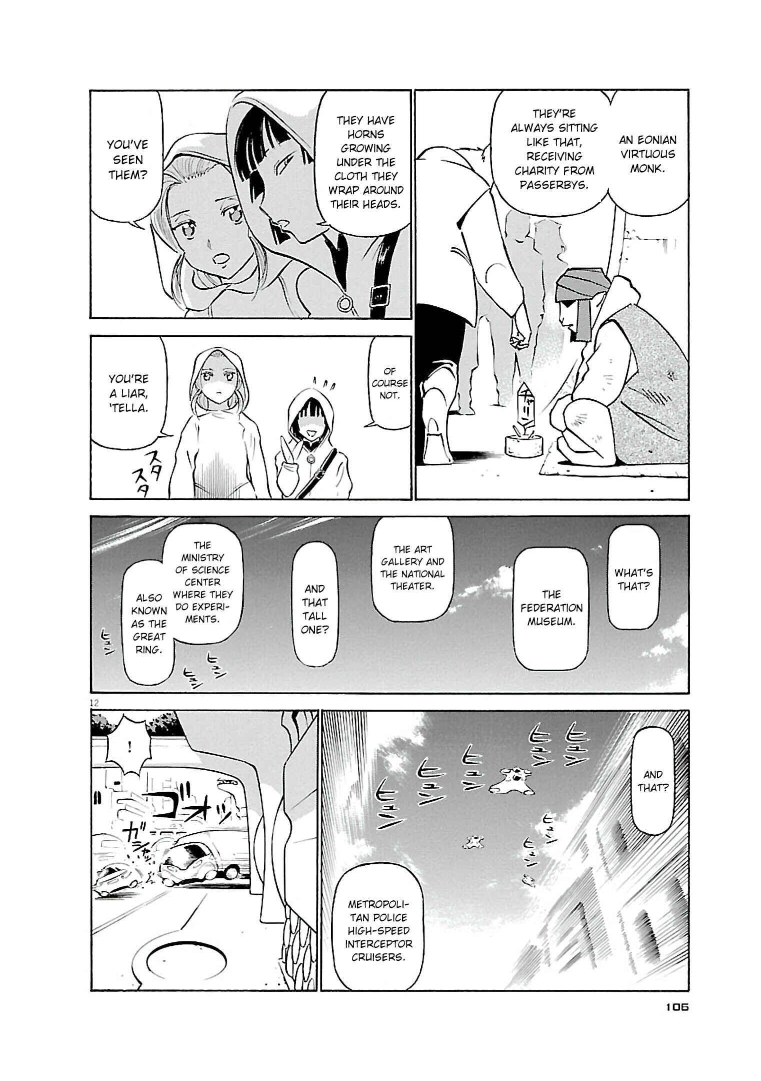 Chapter 71 - Page 12